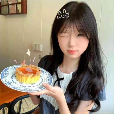 私处